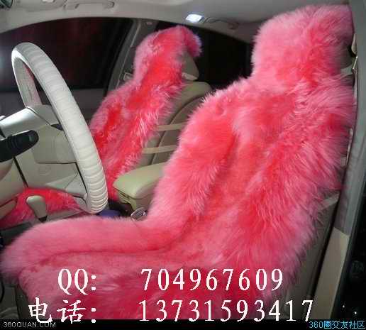 供应汽车靠背垫 真毛汽车坐垫 澳毛汽车坐垫